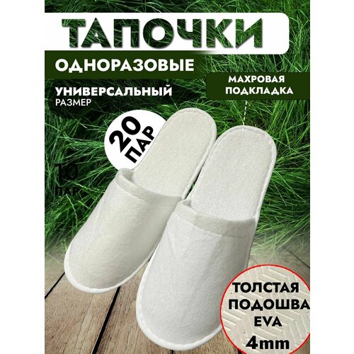 ������ ������ ������� ����������� ������������� ��� ��������, ���, ������ ����