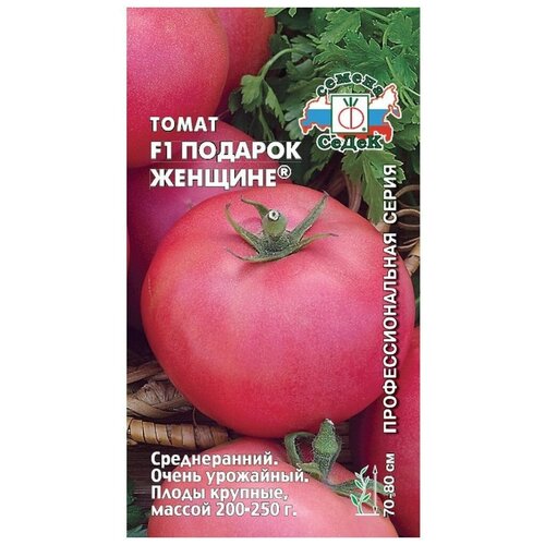 ������ ������ ������ ����� ������� ������� 0,05� ��� (�����) ����