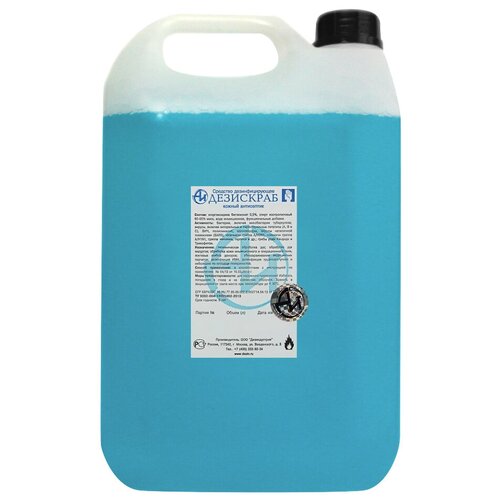 ������ ������ ������������ c������� ��������������� ������ ����������, ���������, 5000 ��, ��� ������: �������� ����