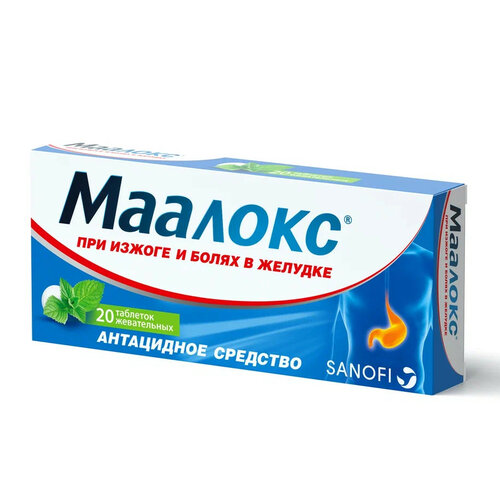 ������ ������ ������� ���. ���. � �������, 20 ��. ����