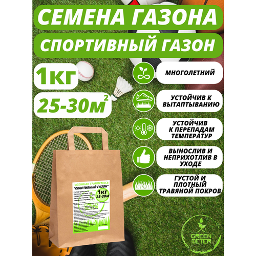 ������ ������ ������ ������, ����� �������� ������ 1�� ����