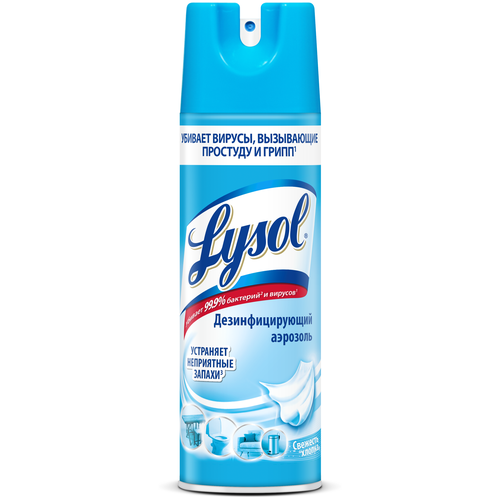 ������ ������ Lysol �������� ��������������� ��� ������������ �������� ������, 400 ��, 4000 �, 5 ��. ����