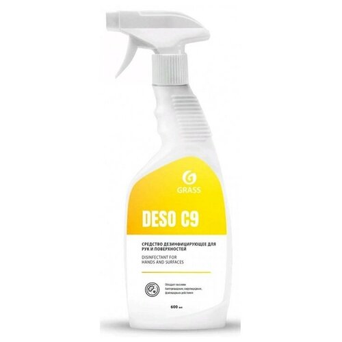 ������ ������ GRASS ��������������� �������� ��� ��� � ������������ DESO C9 (�����), 600 ��, 10 ��., ��� ������: ������� ����