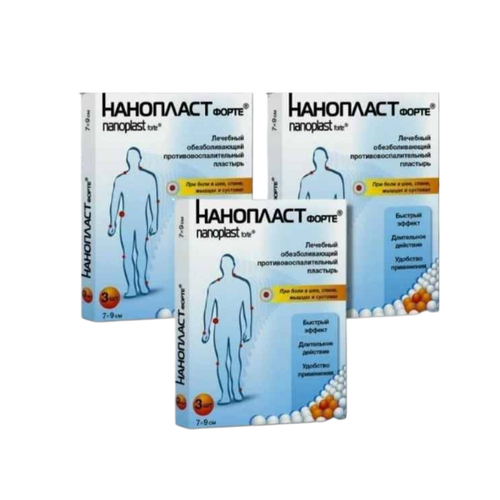 ������ ������ ��������� ����� �������� �������� �������. �����������., 40 �, 3 ��., 7 � 9 ��, 3 ��. ����