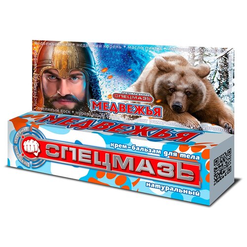 ������ ������ ����-������� �������� ��������, 44 �� ����