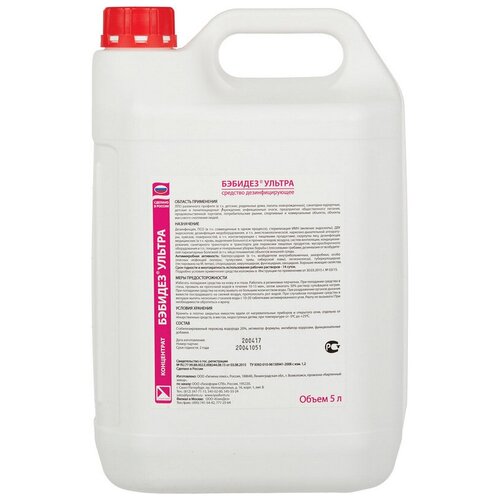 ������ ������ ������� �������� ��������������� ������� ������, 5000 ��, 5000 �, ��� ������: �������� ����