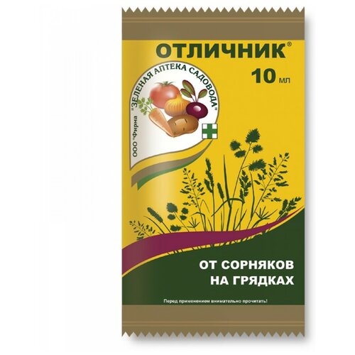 ������ ������ ������� ������ �������� �������� �� �������� ��������, 10 ��, 10 � ����