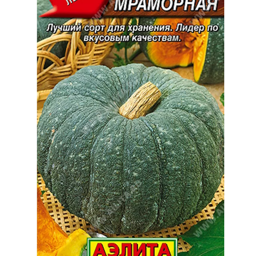 ������ ������ ����� ������������� ��������� 2 �. ������ ����