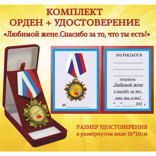 ������ ������ ���������� ����� ������ � ������������� 