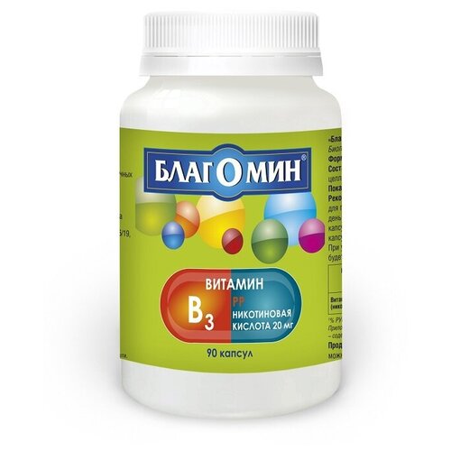 ������ ������ �������� ������� PP (����������� �-��) ����., 40 �, 90 ��. ����