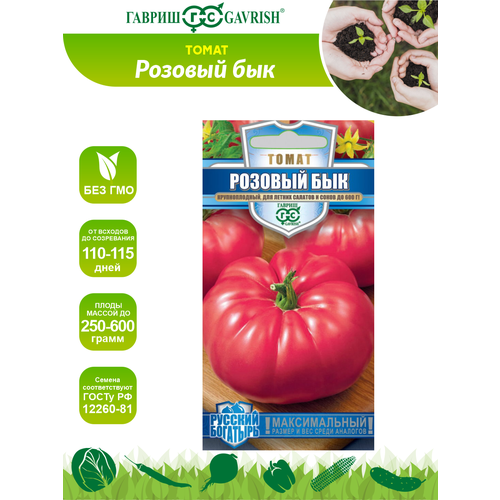 ������ ������ ������ ����� ������� ��� - ����� ������� �������� 0,05 ��. ����