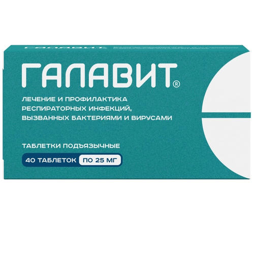 ������ ������ ������� ���. ��������., 25 ��, 40 ��. ����