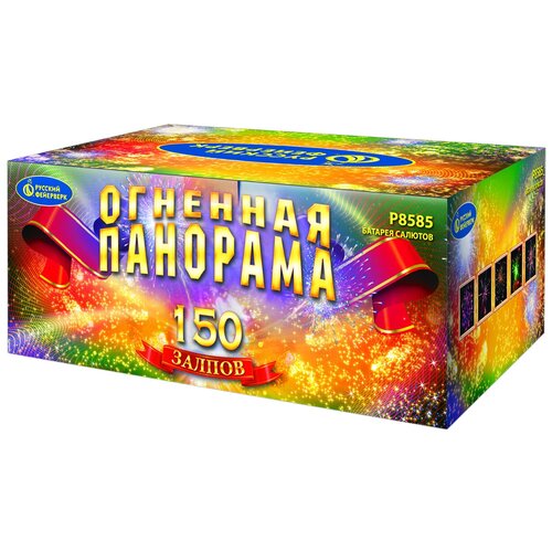 ������ ������ ������� ������� ������� ��������� �������� �������� �8585, 150 ������, ������������ 55 �� 36 �� ����