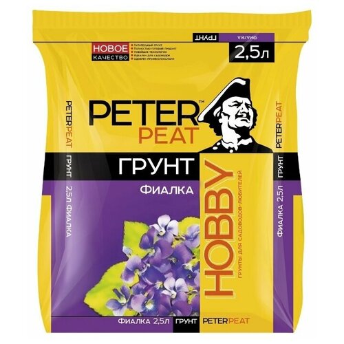������ ������ ����� PETER PEAT ����� Hobby ������, 2.5 �, 1 �� ����