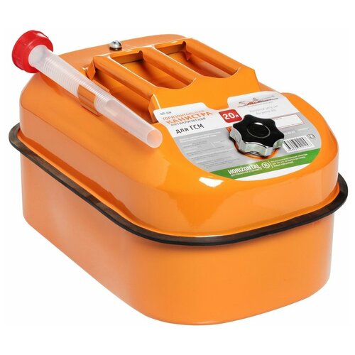 ������ ������ �������� AIRLINE ACF-20H, 20 �, ��������� ����