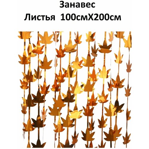 ������ ������ �������� ������� 