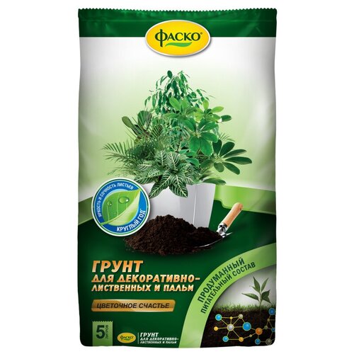 ������ ������ ����� ����� ��������� ������� ��� �����������-����������, 5 �, 1.8 �� ����