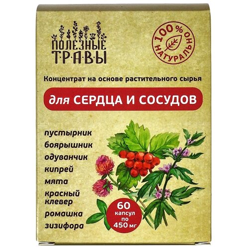 ������ ������ ���������� ����� � ������� �������� ����� ��� ������ � ������� ����. 450 ��, 27 �, 60 ��. ����