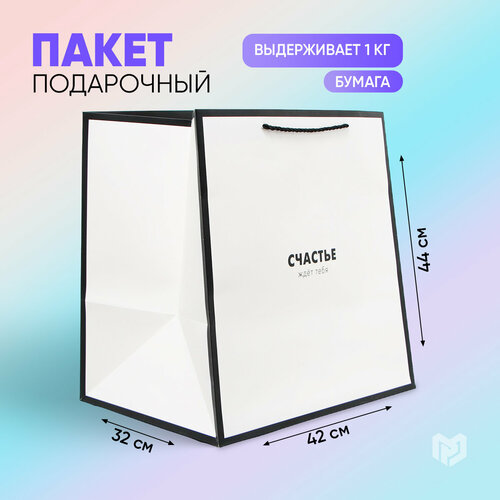 ������ ������ ����� ���������� ��������, 42 ? 44 ? 32 �� ����