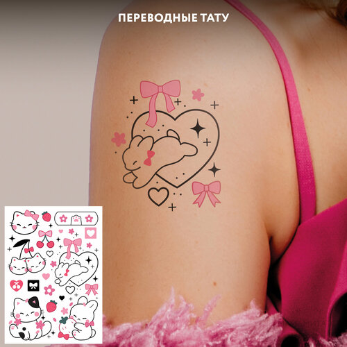 ������ ������ MIAMITATS ���������� ���� Bestie (middle) ����� ����