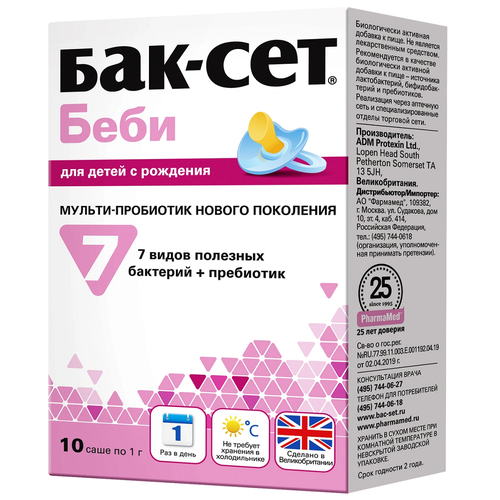 ������ ������ ���-��� ���� ����, 10 ��. ����