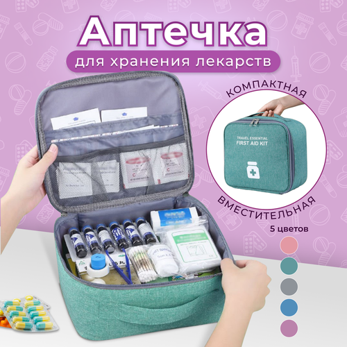 ������ ������ ������� ����� ��� ���� � ������ �������������, ������� ����