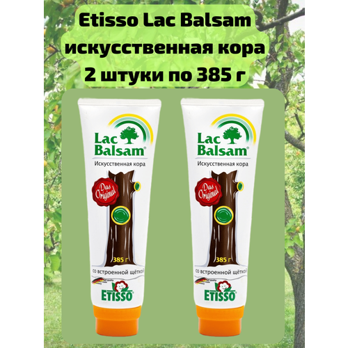 ������ ������ �������� 2 ��. ������� ������������� ���� ��� ���������� � ������������ ��� ��������, �� ���������� ������, 385� Etisso / Lac Balsam ����