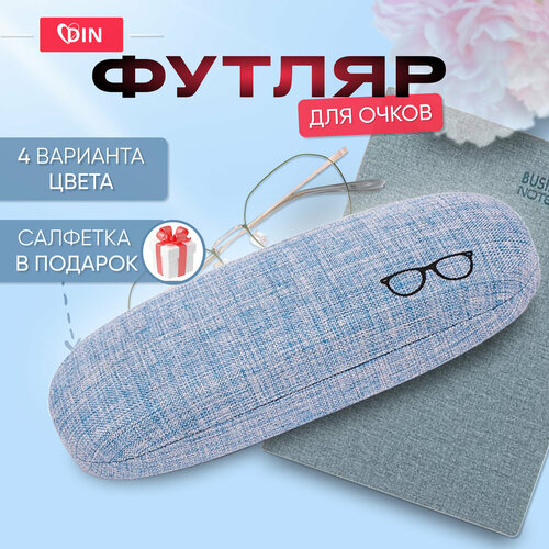 ������ ������ ������ ��� ����� ������� ����