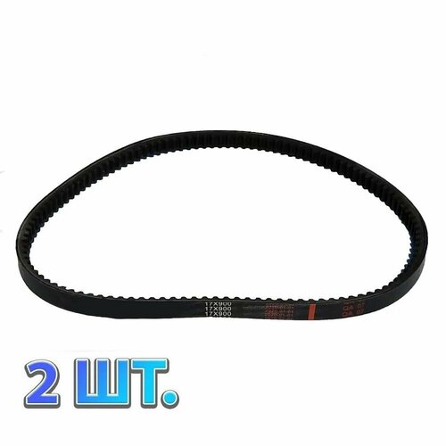 ������ ������ ����������� 2 ��. ������ 17�900 ��� ����������: DON, CARVER, BRAIT, �����, �������, �������������, HUTER, ������� ����