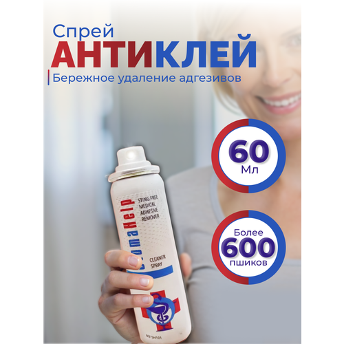 ������ ������ ���������� ��� �������� ��������� ��� �����, ����� 60 �� ����