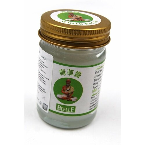 ������ ������ ������� ������� �����, Mho Shee Woke, 50 �. ����