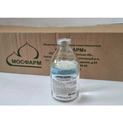 ������ ������ ���������� ���������� (������� ������ ������� 0,9 %), 2 �������� �� 200 �� � ���������� �������� ����