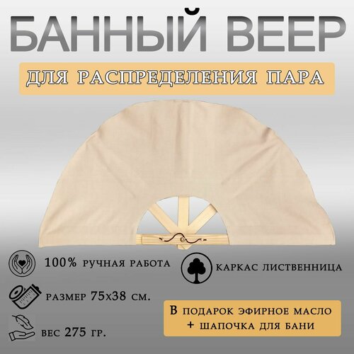 ������ ������ ���� ��� ���� � ����� 