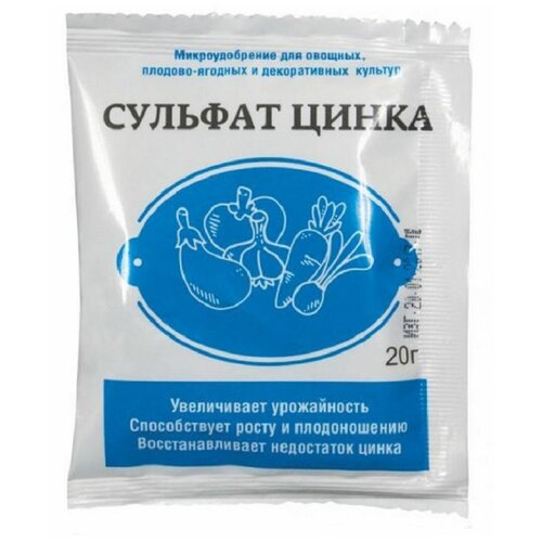 ������ ������ ��������� ������������� ������� �����, 20 � ����