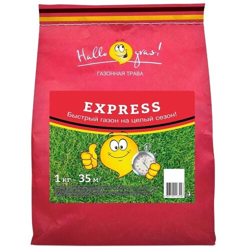 ������ ������ ������ Hallo Gras! Express, 1 �� ����