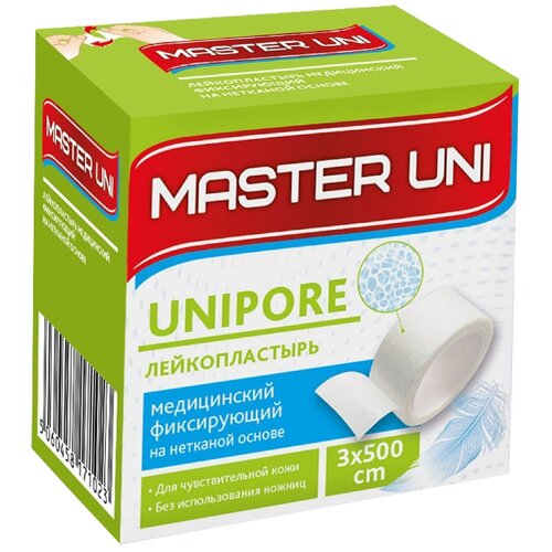 ������ ������ Master Uni UNIPORE ������������� ����������� �� �������� ������, 3�500 ��, 1 ��. ����� 1 ��. 3 �� ����