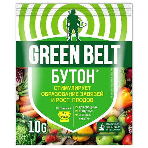������ ������ ��������� Green Belt �����, 0.01 �, 10 �, 1 ��. ����
