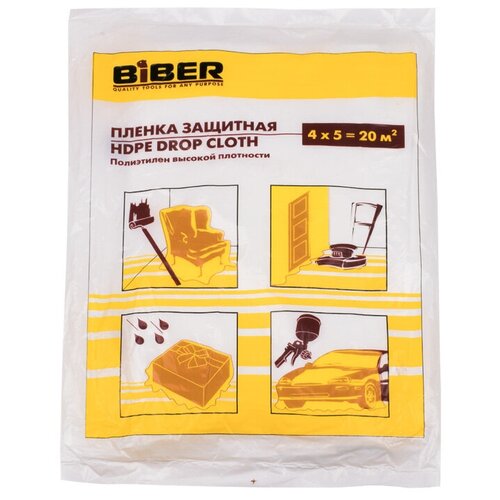 ������ ������ �������� ������ Biber 31811, 5 � � 4 �, ���������� ����