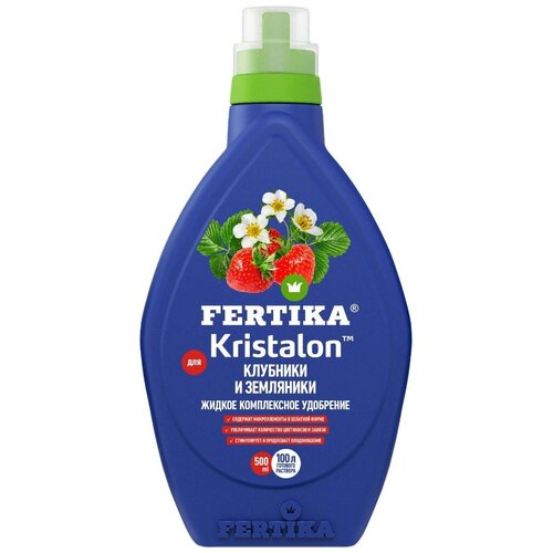   FERTIKA Kristalon    , 0.5 , 0.633 , 1 .   -     , -,   