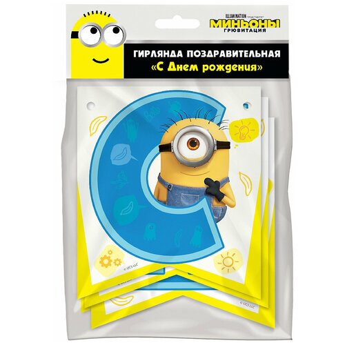 ������ ������ ��������-������ ��������. � ���� ��������!�, ��������, 200 �� ����