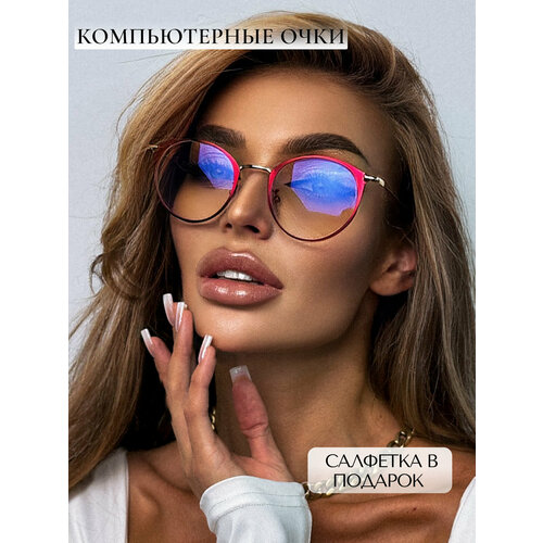 ������ ������ ������������ ���� / �������� ���� ��� ������ �� ����������� / ���� ��� ���������� ����