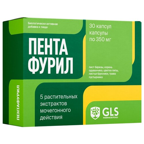 ������ ������ ���������� ����., 0.35 �, 30 ��. ����