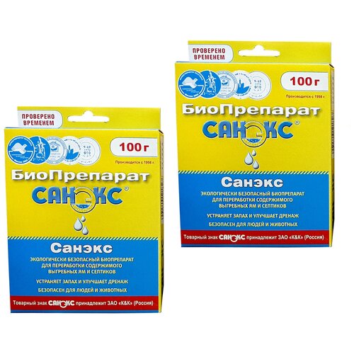 ������ ������ ����������� ������ - ����� ��� ������������ �������, �������, �� (�������� 2�� �� 100�) ����