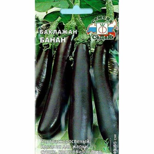 ������ ������ ������ �������� ����� (�����) 0,2� ����