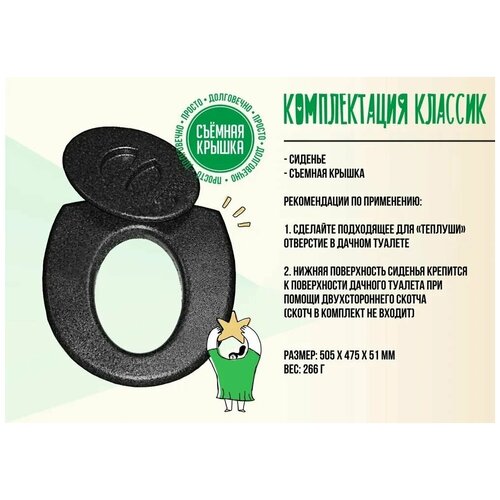 ������ ������ Ҹ���� ������� ��� �������, �������� ������� 