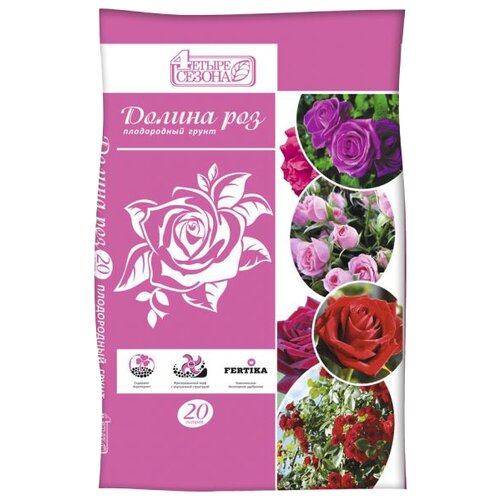 ������ ������ ����� 4����� ������ ������ ���, 20 �, 7.5 �� ����