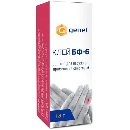 ������ ������ ���� ��-6, 10 ��, 10 � ����