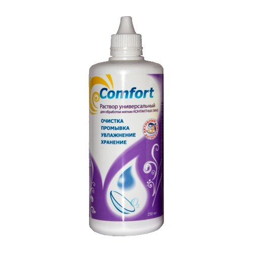   Optimed Comfort, 250 , 1 .   -     , -,   