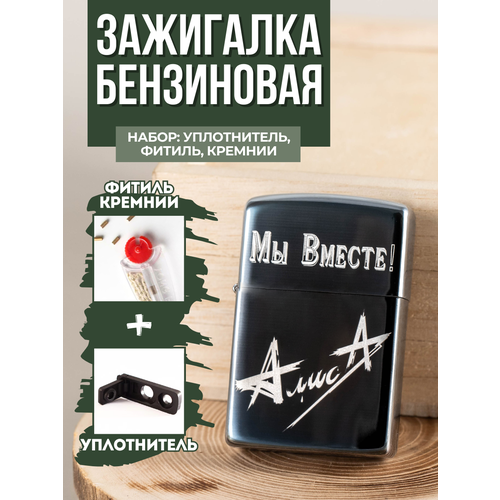 ������ ������ ��������� ���������� Magic Dreams � ����������� 