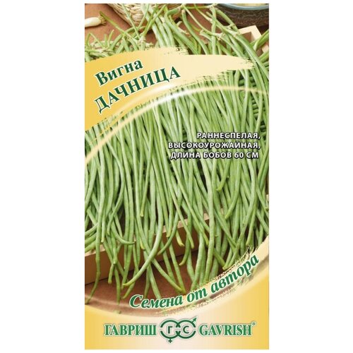 ������ ������ ������. ����� 